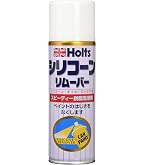 Amazon | ホルツ 純正塗料スプレー カーペイント 日産車用 526